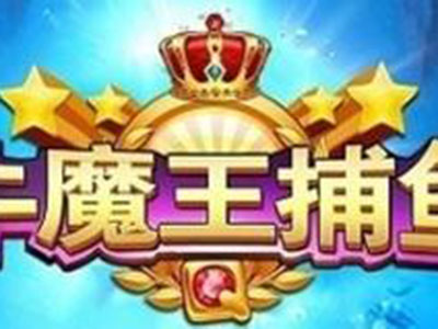 九代星力信誉平台