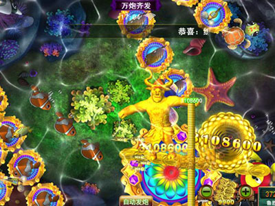 诚信9代星力打鱼游戏