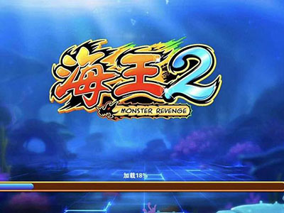 九代星力诚信手游