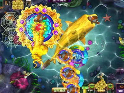 最新海王星力9代